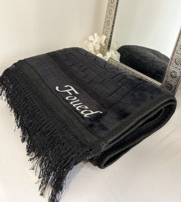 Tapis de prière noir