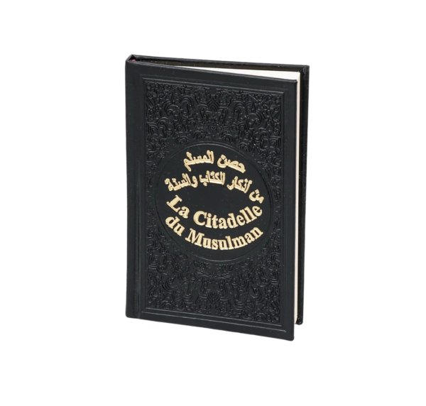 La Citadelle du musulman - noire