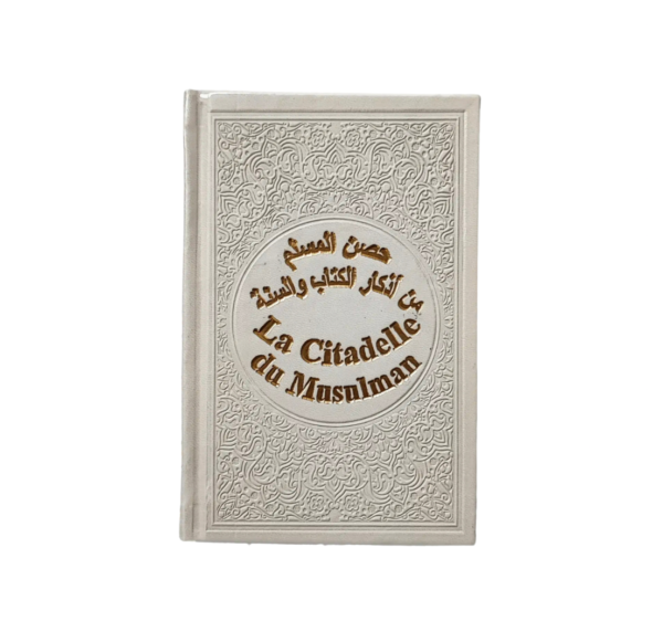 La Citadelle du musulman - blanche