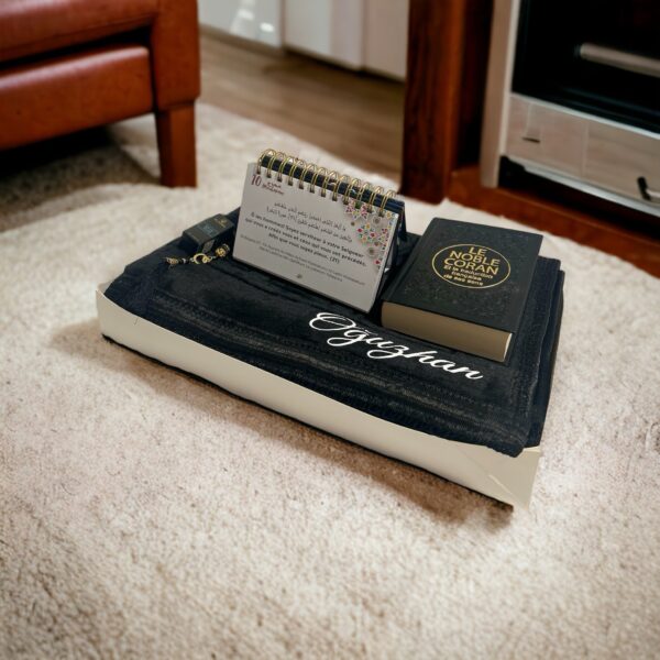Coffret Quran et Sunna – Image 2