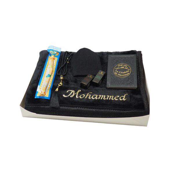 Coffret Ahmed