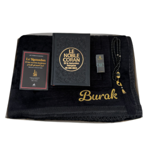 Coffret Ramadan 🌙