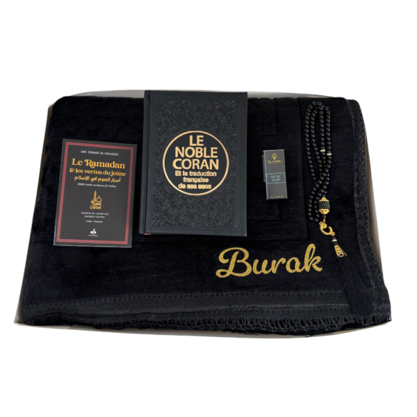 Coffret Ramadan 🌙