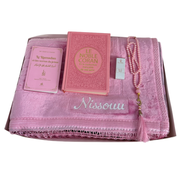 Coffret Ramadan 🌙 – Image 2